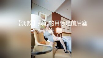 2022.8.2酒店圆床房偷拍欲望很强的色情男女一晚上干三炮，真厉害啊