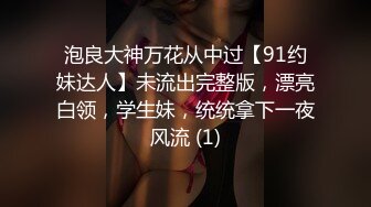 翔哥足疗店探花上门操女技师,按按摩骑在身上调情,按头深喉近距离视角,翘起屁股后入撞击