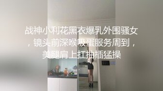 最新推特极品豪乳女神@ARIEL大尺度性爱私拍流出 极品爆乳揉捏可爆 后入丰臀啪啪浪叫