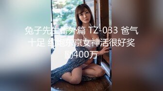 后入老婆 上