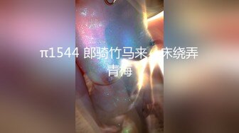 STP25414 蜜桃图像传媒 PMC074 性理女医师的勃起治疗 插入阴道的深入[性]疗程-林思妤 VIP2209