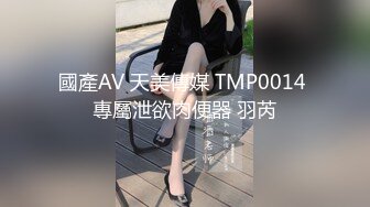 商业街一路跟踪抄底多位极品高跟美少妇各种极品骚内让人目不暇接 (2)