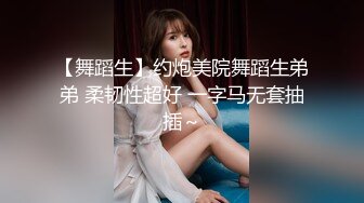 伦理剧 ? 超顶鲍鱼名器尤物▌斑比▌上门服务竟遇上父亲 爆肏女儿嫩穴