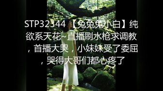 【OnlyFans】【逃亡】国产女21岁小母狗优咪强制高潮，拍摄手法唯美系列，调教较轻，视频非常好，女的也够漂亮 159