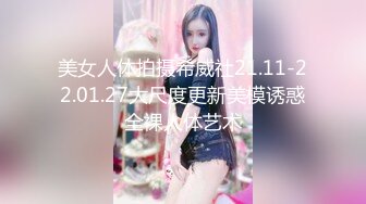 东莞00后人民医院护士瞒着对象出来约炮-换妻