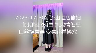 STP32612 萝莉社 恶毒的巨乳客户和肆意发泄的外卖小哥，一个差评引发的肉搏大战 宝儿