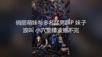 【新片速遞】 极品闷骚❤️【小雅爱吃糖】男友鸡巴又长又粗，战斗力杠杠的~每天被操得舒舒服服❤️爽死了！4V[1.51G/MP4/02:50:05]