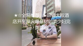 后入小炮友之二