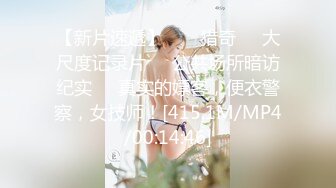 国模私房写真系列:唐亦2018.02.XX(S)