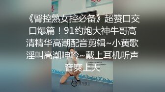 文艺委员大学生小美。牛仔女郎，图书馆，自习进修，逼里塞跳蛋，无心学习，震得太爽了，躲到厕所释放骚痒！