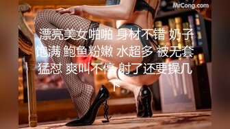 站街女探花《无套内射才是屌逼》下午城中村小巷扫街连草两个还算可以的站街妹