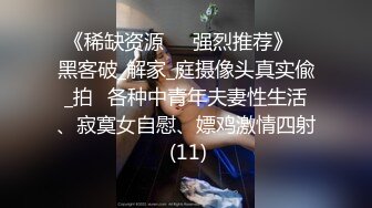 ★☆福利分享☆★最新2024重磅OF露脸爆火S级身材抖M小贱人【我好可爱好天真】订阅，百合双头龙户外人前露出多P车轮战调教相当反差 (6)