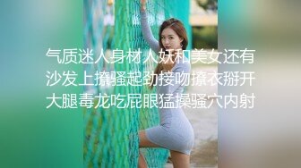 超美酥乳蜜穴御姐 ▌许木学长▌巨乳女友频频求精 女上位嫩穴吞吐吸吮肉棒超强榨汁