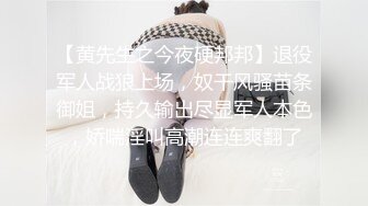 绝对可以做全套的无套中出风俗女孩 川上优