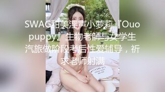 无码破解版 身材高挑的靓丽美女裙装柔弱风情一看就忍不住想把玩搞她 FC2PPV-1402216 大长腿鸡巴插入爽啊