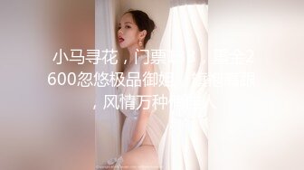 【网红黑料】抖音内蒙古熟女阿姨珠珠发情自慰私拍流出