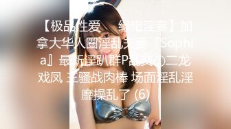 ✿超级硬核✿ 极品梦幻芭比女神究极粉乳▌辛尤里▌