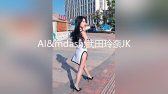 把白皙漂亮女同事灌醉后啪啪