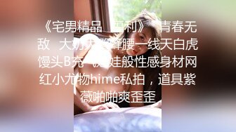 露脸黑丝细高跟制服哺乳女秘书挤奶汁滴在鸡巴上猛舔