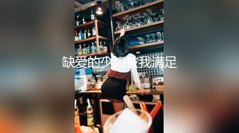 大宝寻花05-19把三陪女操得都站不稳了,最后无套内射精子流出来了