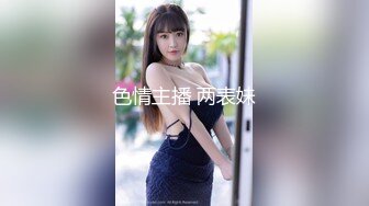 NHAV-045约炮黑丝风骚女学员