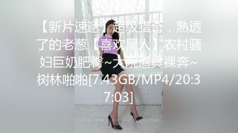 STP31153 清纯系天花板！呆萌美少女颜宝！小美女很会玩，白嫩美乳超嫩粉穴，道具插穴舔奶子，娇滴滴表情