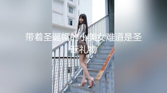 BJ柳迪230830-3