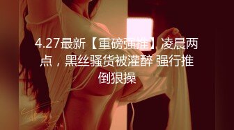 地铁站一路跟踪抄底多位美女少妇 一起探寻她们的裙底风光 (3)