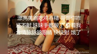 粉系小公主【橙雅儿】白嫩女神，奶子超级美，疯狂揉奶无套做爱，网友提议：‘找个黑人大屌艹爆这骚逼’，小仙女在偷笑！