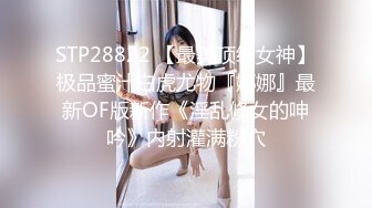 天美传媒七夕特别企划TM0115童颜巨乳汁女奸牛郎-林妙可