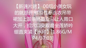 【新片速遞】   伪娘 可以进来了了 啊啊好爽用力操我 不听话的小男娘接受惩罚 被我当做母狗肉便器操到语无伦次满脑子都是渴精的杂鱼了