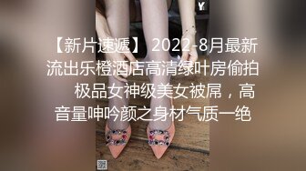 -短发白皙美少妇逼逼无毛穿环 跳蛋塞入拉扯道具JJ抽插