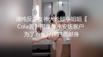 黑短裙白丁内