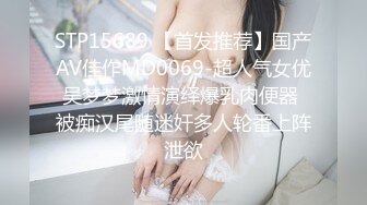 高端双飞气质美女姐妹花 高挑身材大长腿黑丝高跟一个比一个浪