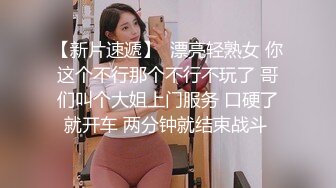 [白金泄密]碎花裙美女在商场试衣间做爱泄密