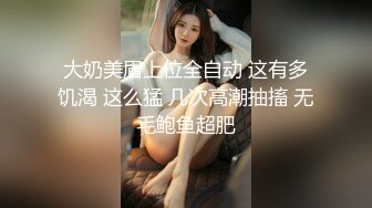 长发甜美系列美女主播，跳蛋自慰，水不够加点润滑剂来不走心