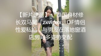 巨乳美少女嫩妹伊娃与大肉棒炮友销魂唯美啪啪