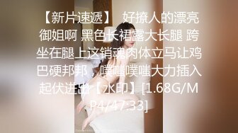 抖M美少女福利姬【夏美酱】调教3P，道具肉棒各种凌辱玩肏，全程露脸，母狗属性拉满 (2)