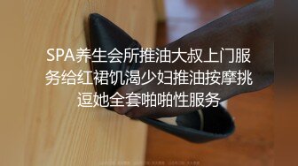 【无情的屌】甜美小御姐，进门就凑到逼逼那里亲，欲火焚身倒立口交，狂草骚穴淫声浪语不断