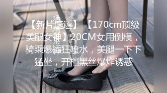 麻豆传媒 MPG001 极品嫩妻房租肉偿 南芊允