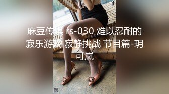 失恋网红纹身美女找大款虐待微拍视频不慎流出 女主颜值很高