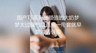 勾引健身私教反被勾引,在练习动作时偷摸我鸡巴,瞬间懂得他的意思,在床上被操得死去活来好猛