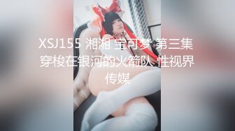 高颜值短发御姐【小蝴蝶】露奶自摸诱惑，掰穴近距离特写肥逼揉搓手指插入，很是诱惑喜欢不要错过