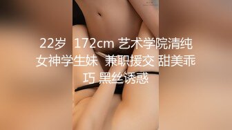 《云盘高质 露脸泄密》国语对话，东北淫荡饥渴人妻美少妇真实约啪被个很会打炮的肥猪仔肏，频率低但有力下下到底尖叫