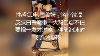 探花大神探索城中村足浴按摩店??大奶尤物少妇老板娘200块出租屋啪啪啪