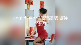 SWAG 桌球夹夹挑战赛，失败一次脱一件