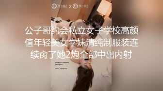 敏感的丝袜人妻，渴望男人的大几把。