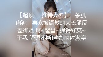 认证自拍达人认证时间在40秒草母g制服女