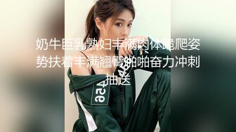 【最佳绝活 少女】Cola酱 极品淫荡女技师日式按摩服务 性感和服吊带白丝 女上位骑乘榨汁 爆肏小母狗激射