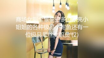 探花老司机李白 约操快满18的超甜学生妹，妹子奶子圆润如此良家相当腼腆